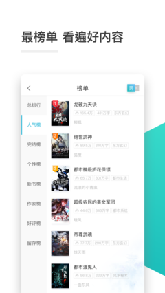 爱游戏电竞APP